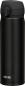 Preview: Thermos Isoliertrinkflasche Ultralight Bottle 0,5Liter
